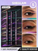 جل ايلاينر متعدد الالوان من مجموعة SHEGLAM