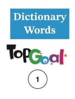 القاموس التفاعلي لمنهج رابع ابتدائي الفصل الاول