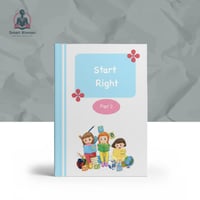 Start Right – Part 2: مهارة الصوت الطويل (Long Vow...