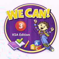 شرح منهج ثالث ابتدائي الفصل الدراسي الثاني