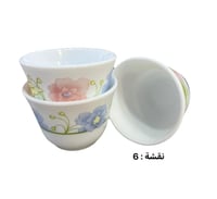 فناجيل اسباني اصلي " نادر " انتيك