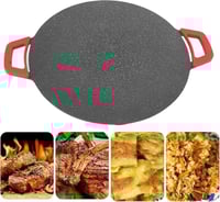 صاج شواء كهربائي ( متعدد المقاسات )