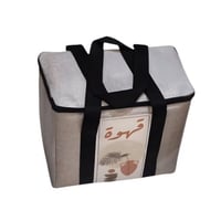 حقيبة رمادية لترامس الشاي والقهوة بألمنيوم عازل