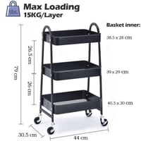 عربة تنظيم أسود بعجلات 3 أدوار من اكسترا