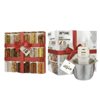 بكج يوم التأسيس ( 18 برطمان + فرامة 13 × 1)