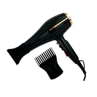 استشوار شعر من REFURA قوة 3000 واط بخط ذهبي