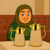 طقم ترامس شاي وقهوة بيج منقط مذهب من رويال كاميل