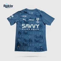 تيشيرت الهلال الثالث 2026