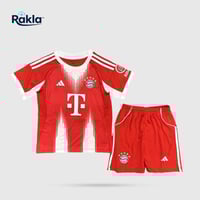 طقم بايرن ميونخ 2026 (أعمار صغيرة)