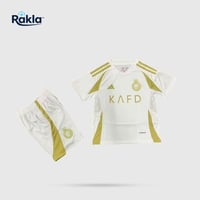 طقم النصر الثالث (أعمار صغيرة)