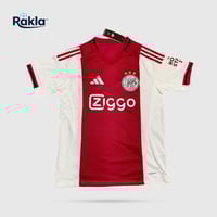 تيشيرت اياكس الأساسي 2026