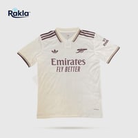 تيشيرت ارسنال الثالث 2026