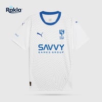 تيشيرت الهلال كلاسيك