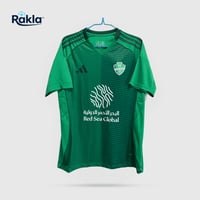 تيشيرت الأهلي الأساسي 2026