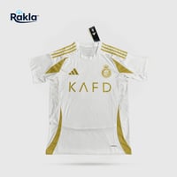 تيشرت النصر الثالث 2025