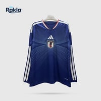 تيشيرت اليابان الأساسي 2026 كم طويل