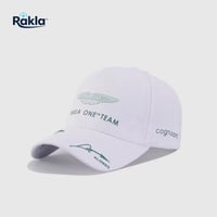 كاب أستون مارتن أبيض