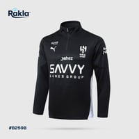 الهلال شيرت التدريبي