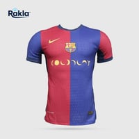 تيشيرت برشلونة الأساسي 2024/2025 – روح البلوغرانا...