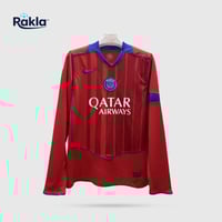 تيشيرت باريس سانجيرمان الثالث 2026 كم طويل