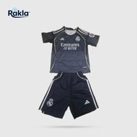 طقم ريال مدريد الثاني 2026 (أعمار صغيرة)