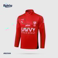 الهلال شيرت التدريبي الثاني