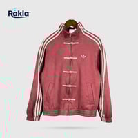 جاكيت الصيني