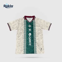 تيشيرت ريال بيتيس ادشن