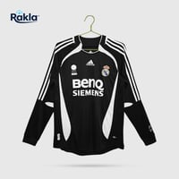 تيشيرت ريال مدريد 2007 (كم طويل)