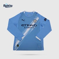 تيشيرت مانشستر سيتي الأساسي 2026 كم طويل