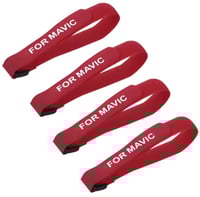 حزام تثبيت مراوح درون