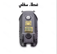 هيكل اصلي DJI Air 3S