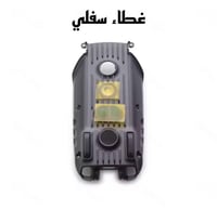 هيكل اصلي DJI Air 3S