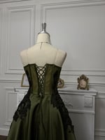 سيرين الزيتي