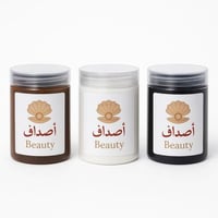 المجموعه العلاجيه للتفتيح والتبيض