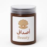 السكراب العلاجي للتفتيح