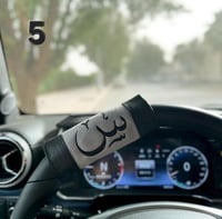 رقم5