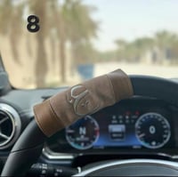 رقم8