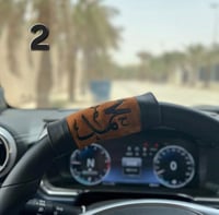 رقم2