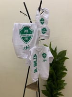 طقم مواليد الاهلي