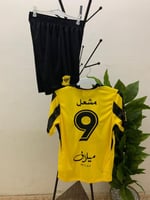 تيشيرت الاتحاد الجديد 2026 _ طقم الاتحاد الجديد 20...