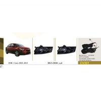 كشافات ضباب شفروليه كروز 2009-2012