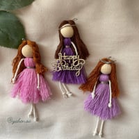 حفلة عيد ميلاد