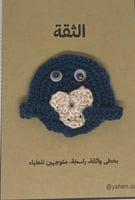 مغناطيسيات قيم الوطن