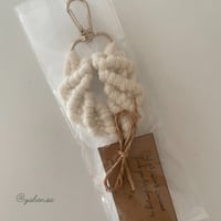 ميدالية مكرمية