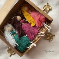 ثلاثيات ياهن