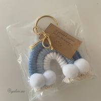 مكرمية ياهن - ولد