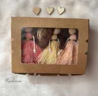 ثلاثيات ياهن