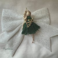 تصميم خاص مع اسم