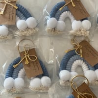 مكرمية ياهن - ولد